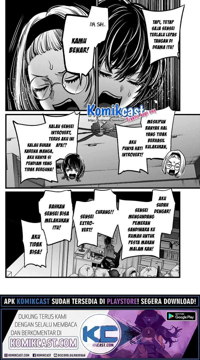Oshi no Ko Chapter 48 - halaman 14
