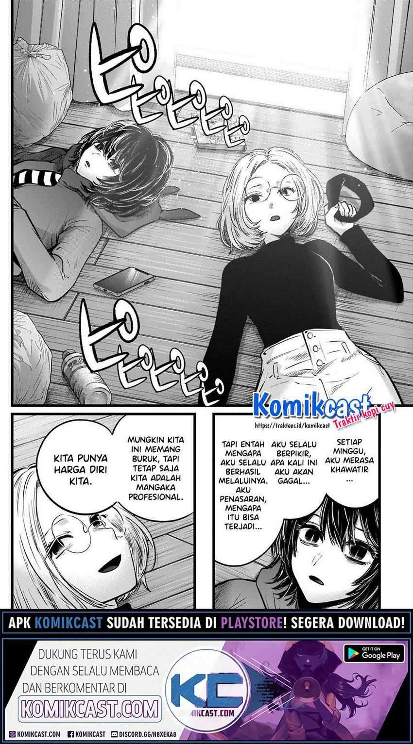 Oshi no Ko Chapter 48 - halaman 16