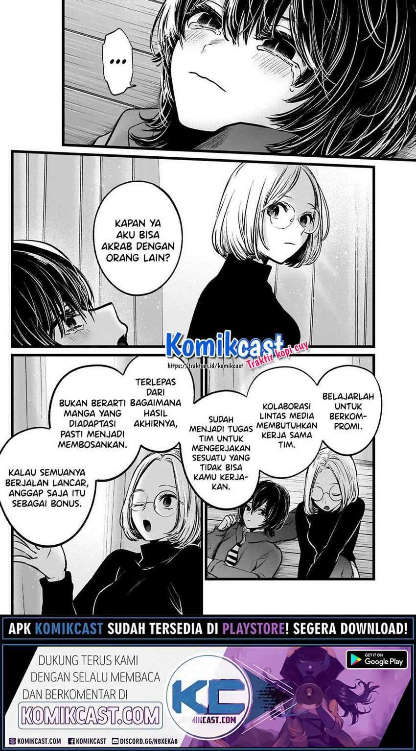 Oshi no Ko Chapter 48 - halaman 18