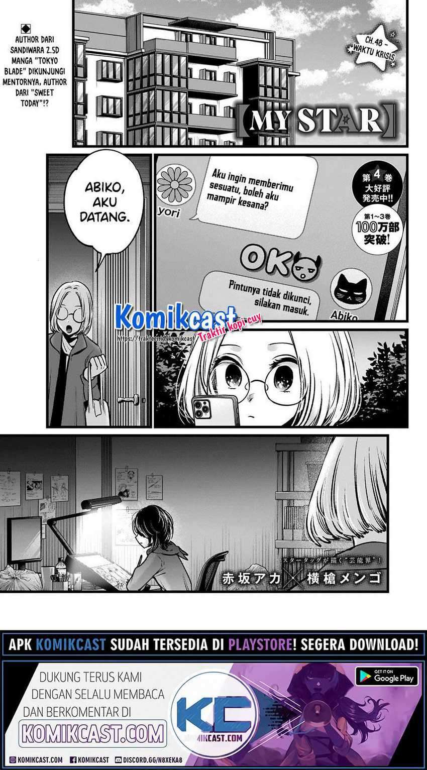 Oshi no Ko Chapter 48 - halaman 3