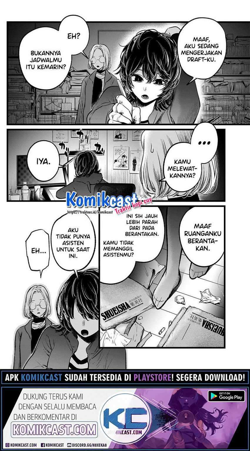 Oshi no Ko Chapter 48 - halaman 4