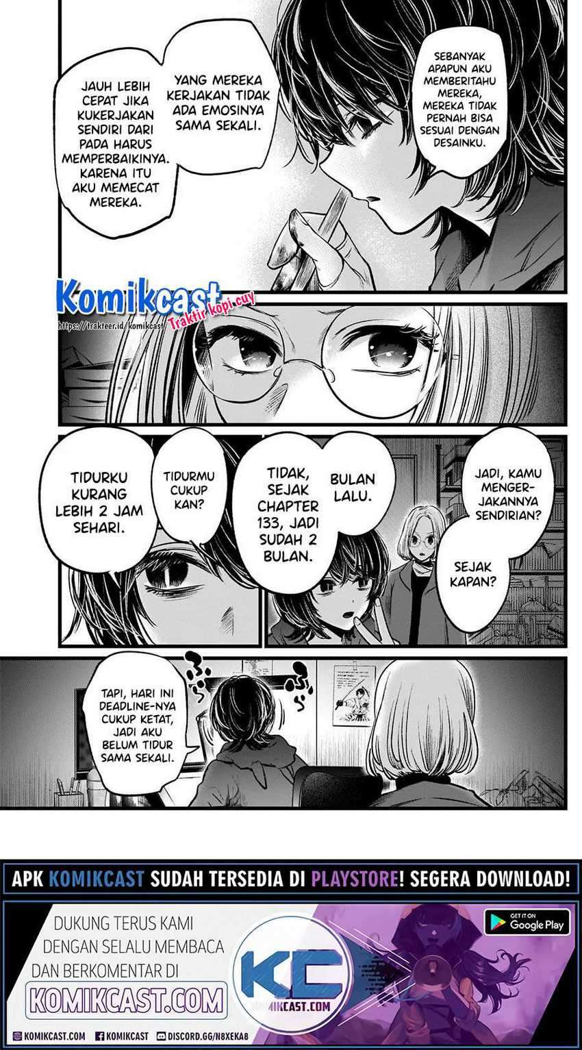 Oshi no Ko Chapter 48 - halaman 5
