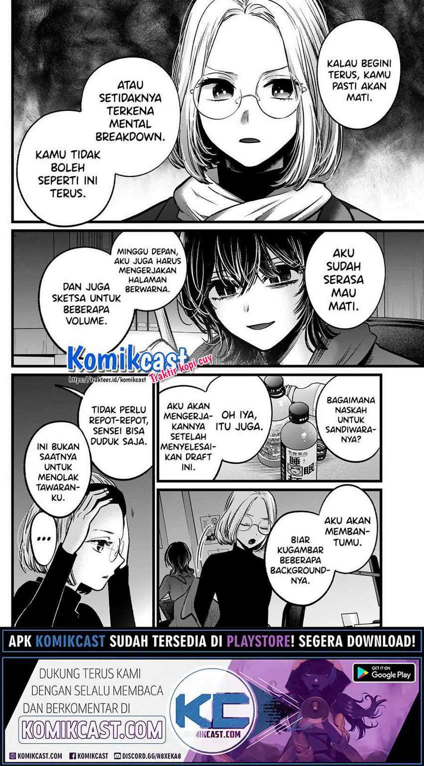 Oshi no Ko Chapter 48 - halaman 6