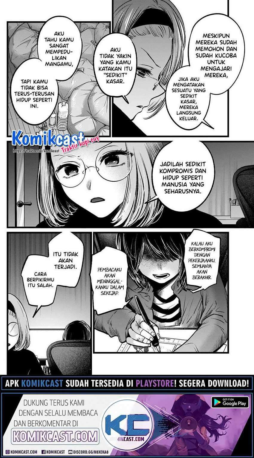 Oshi no Ko Chapter 48 - halaman 8
