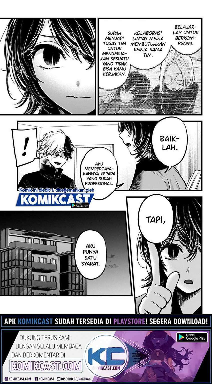 Oshi no Ko Chapter 49 - halaman 12