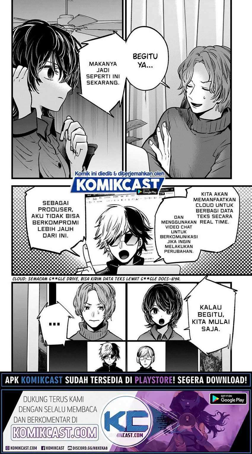 Oshi no Ko Chapter 49 - halaman 13