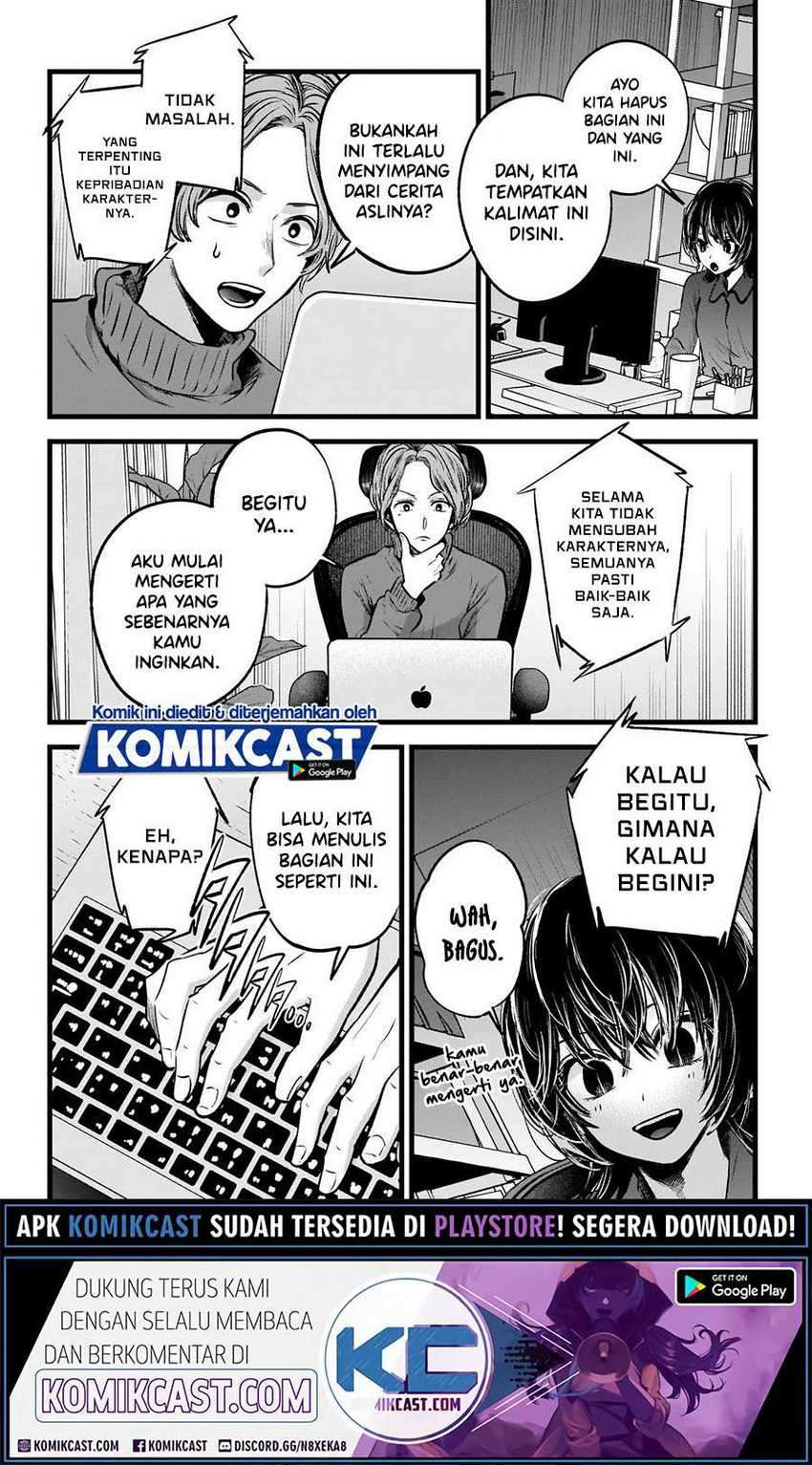 Oshi no Ko Chapter 49 - halaman 15