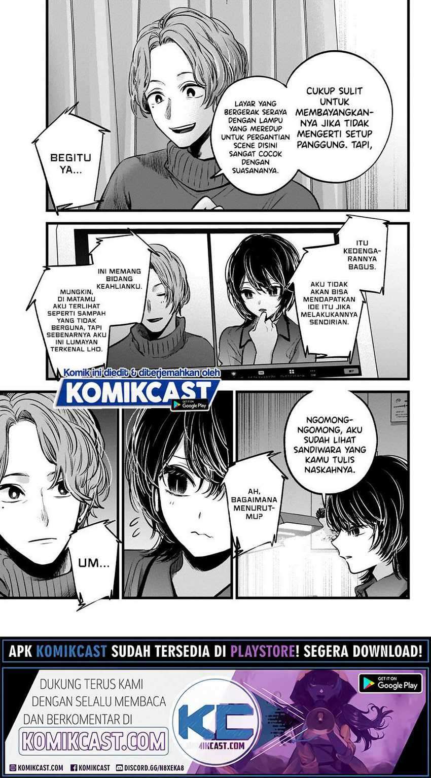Oshi no Ko Chapter 49 - halaman 16