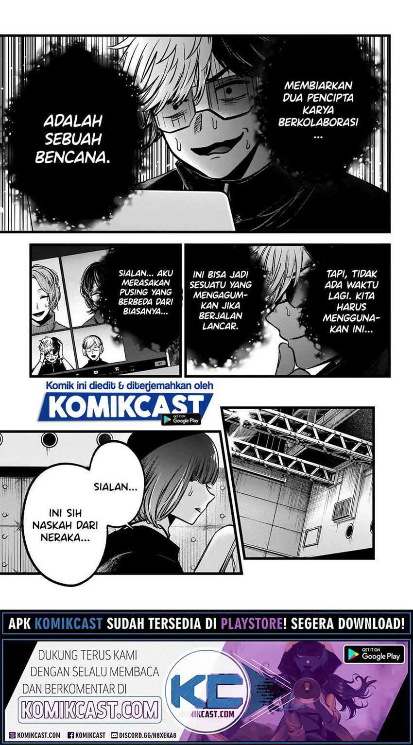 Oshi no Ko Chapter 49 - halaman 20