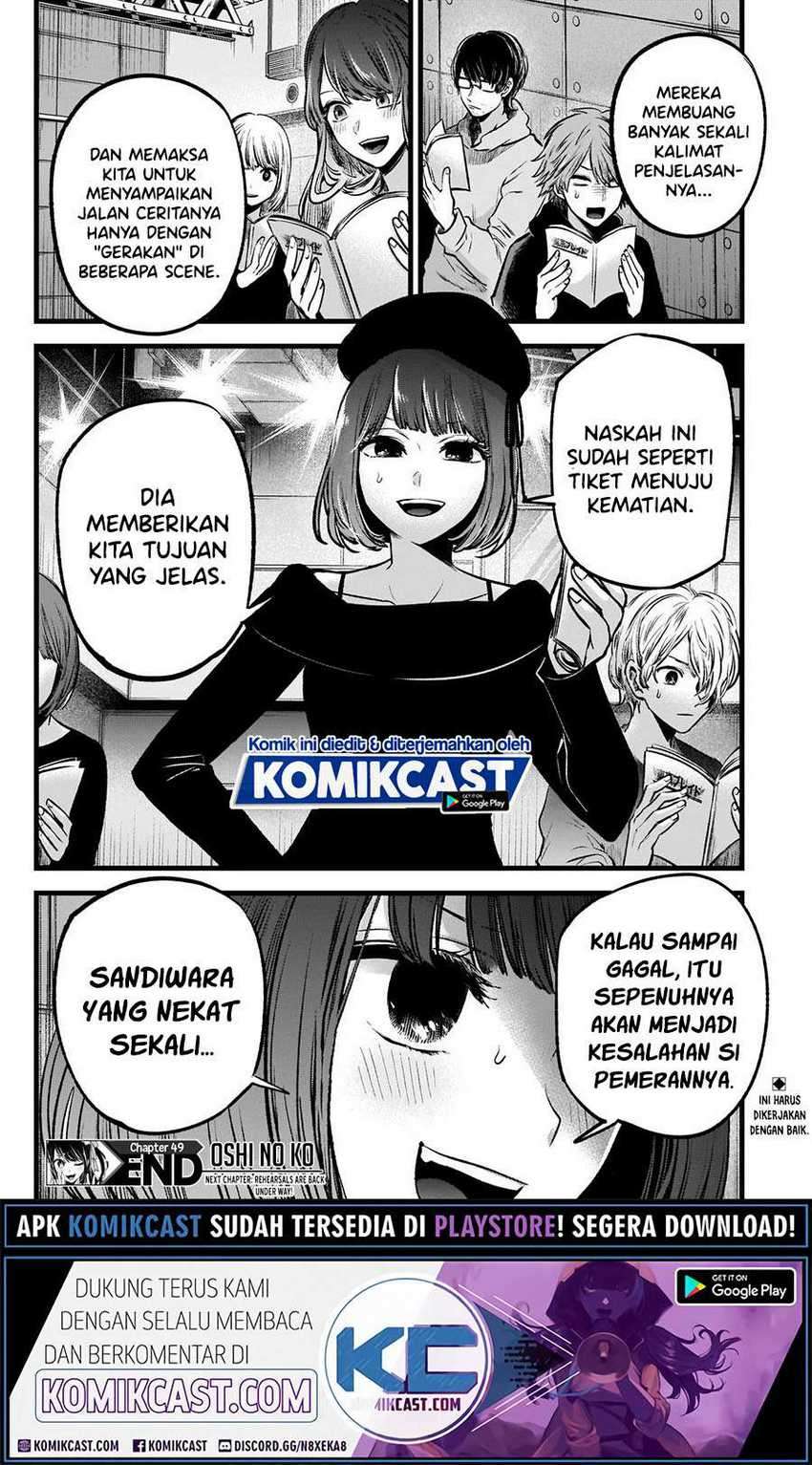 Oshi no Ko Chapter 49 - halaman 21