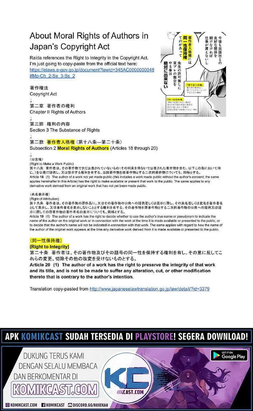 Oshi no Ko Chapter 49 - halaman 22