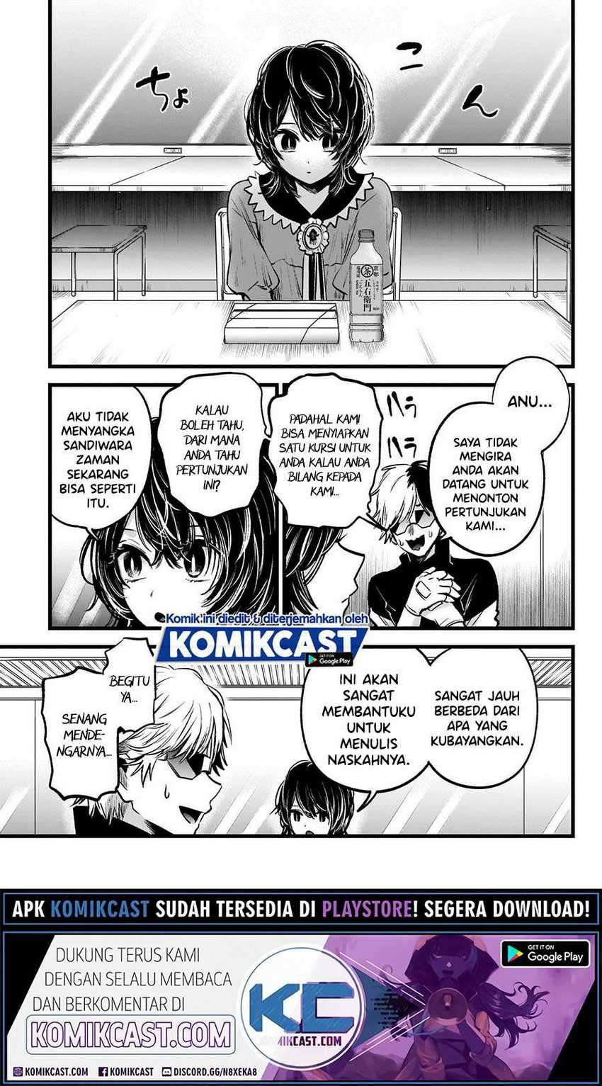 Oshi no Ko Chapter 49 - halaman 6