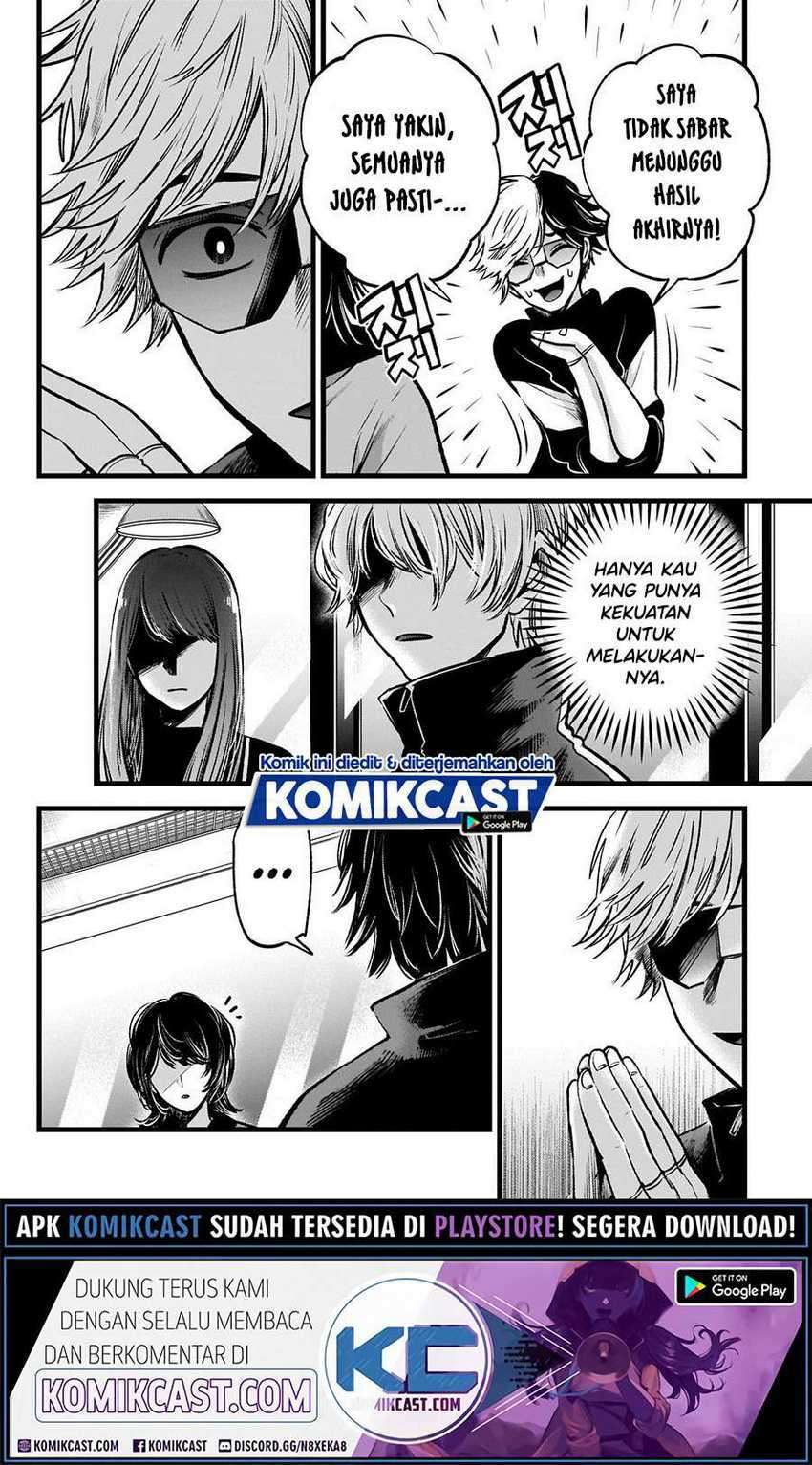 Oshi no Ko Chapter 49 - halaman 7