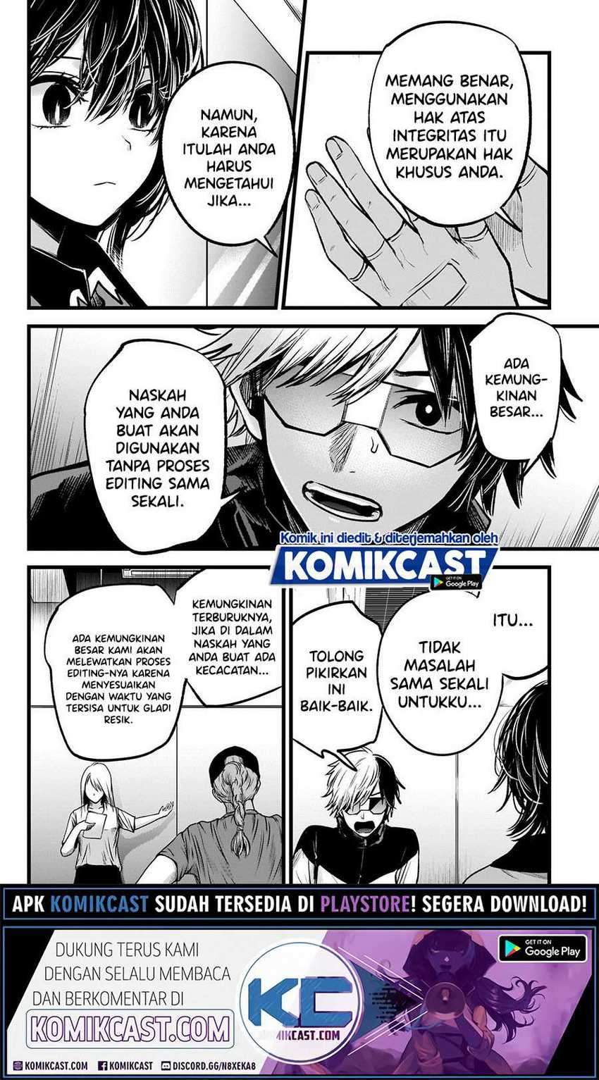 Oshi no Ko Chapter 49 - halaman 9