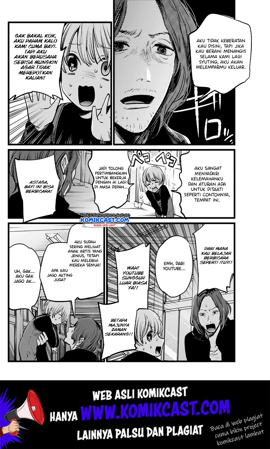 Oshi no Ko Chapter 5 - halaman 10