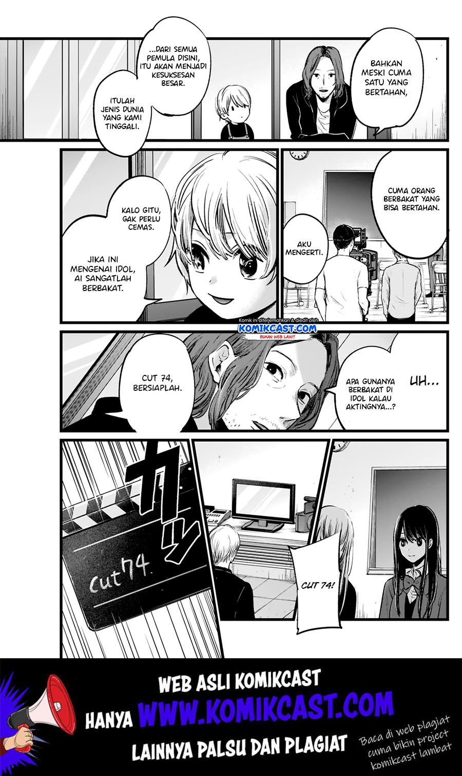 Oshi no Ko Chapter 5 - halaman 13