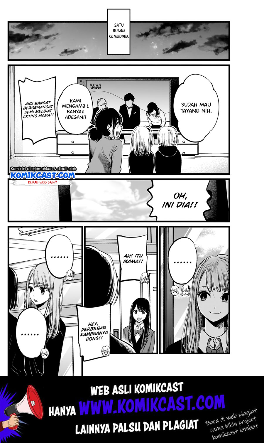 Oshi no Ko Chapter 5 - halaman 16