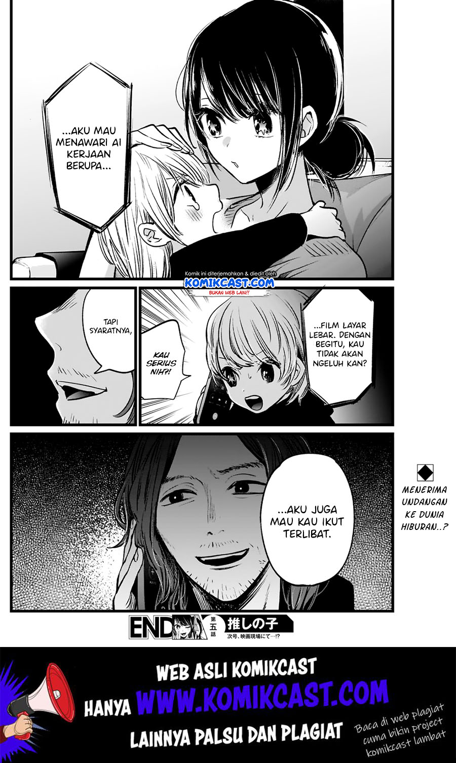 Oshi no Ko Chapter 5 - halaman 20