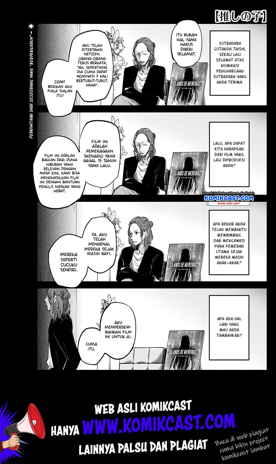 Oshi no Ko Chapter 5 - halaman 3