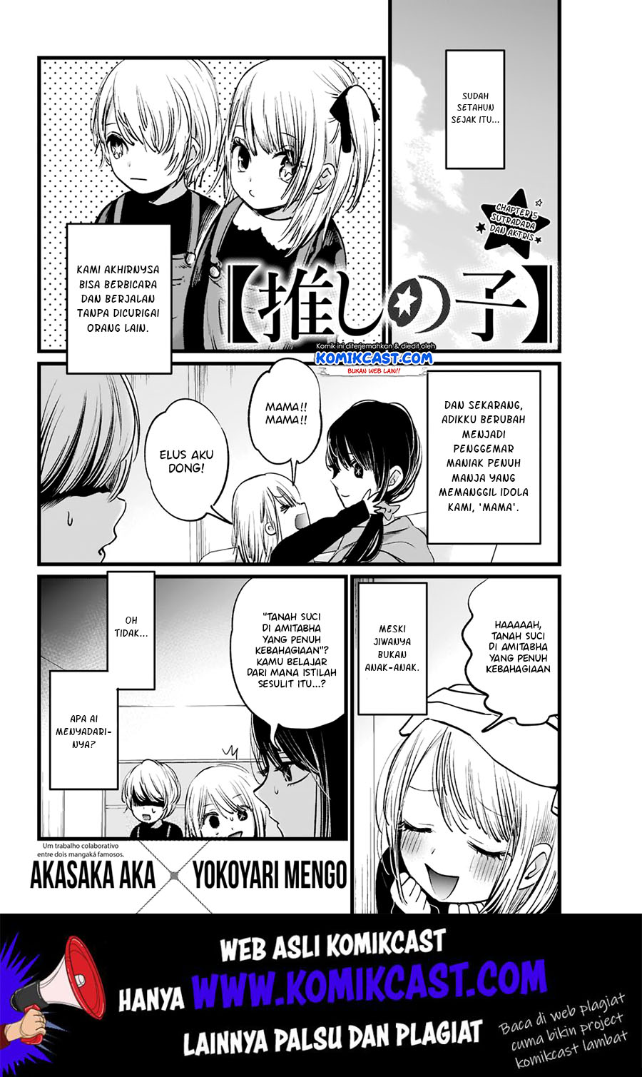 Oshi no Ko Chapter 5 - halaman 4