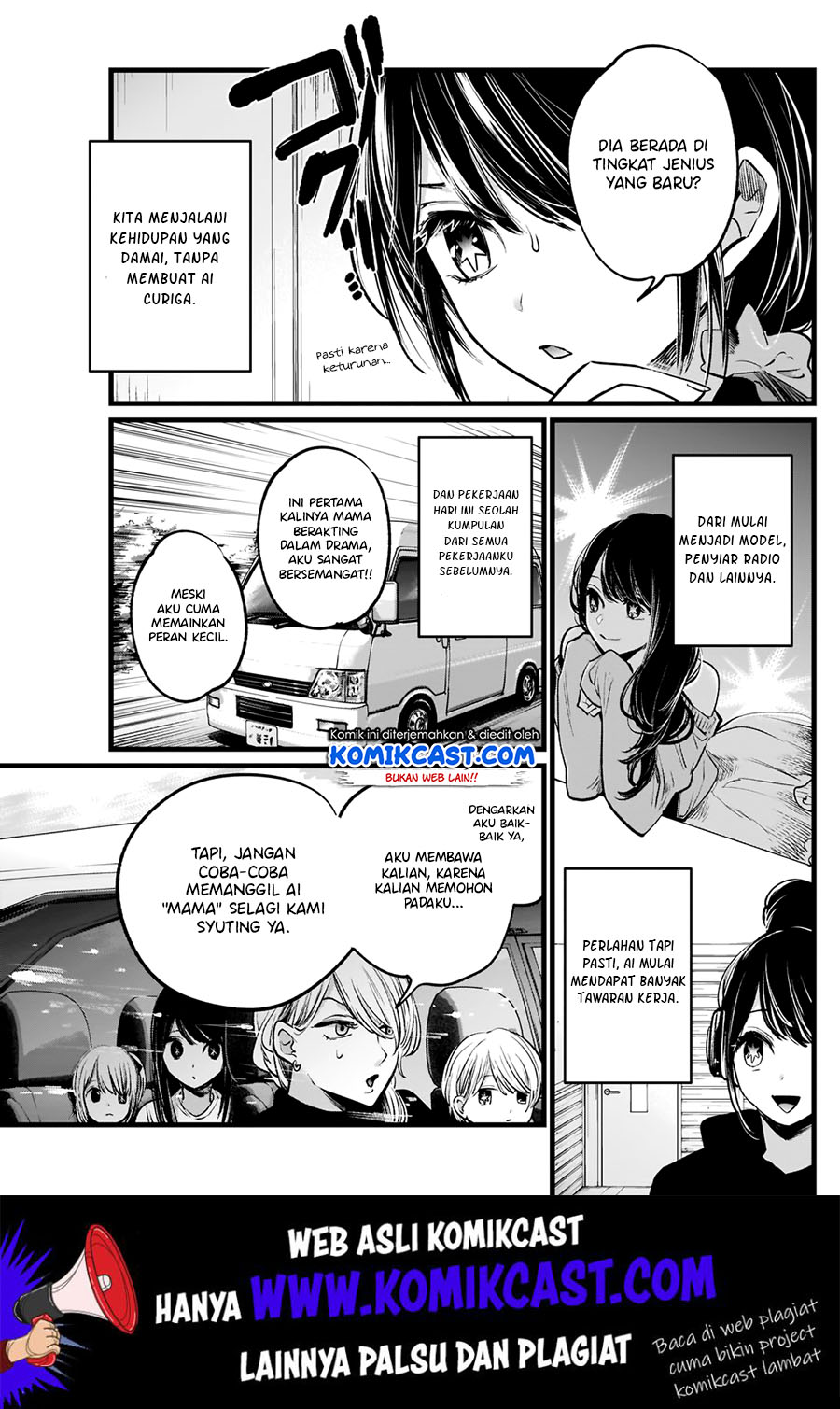 Oshi no Ko Chapter 5 - halaman 5