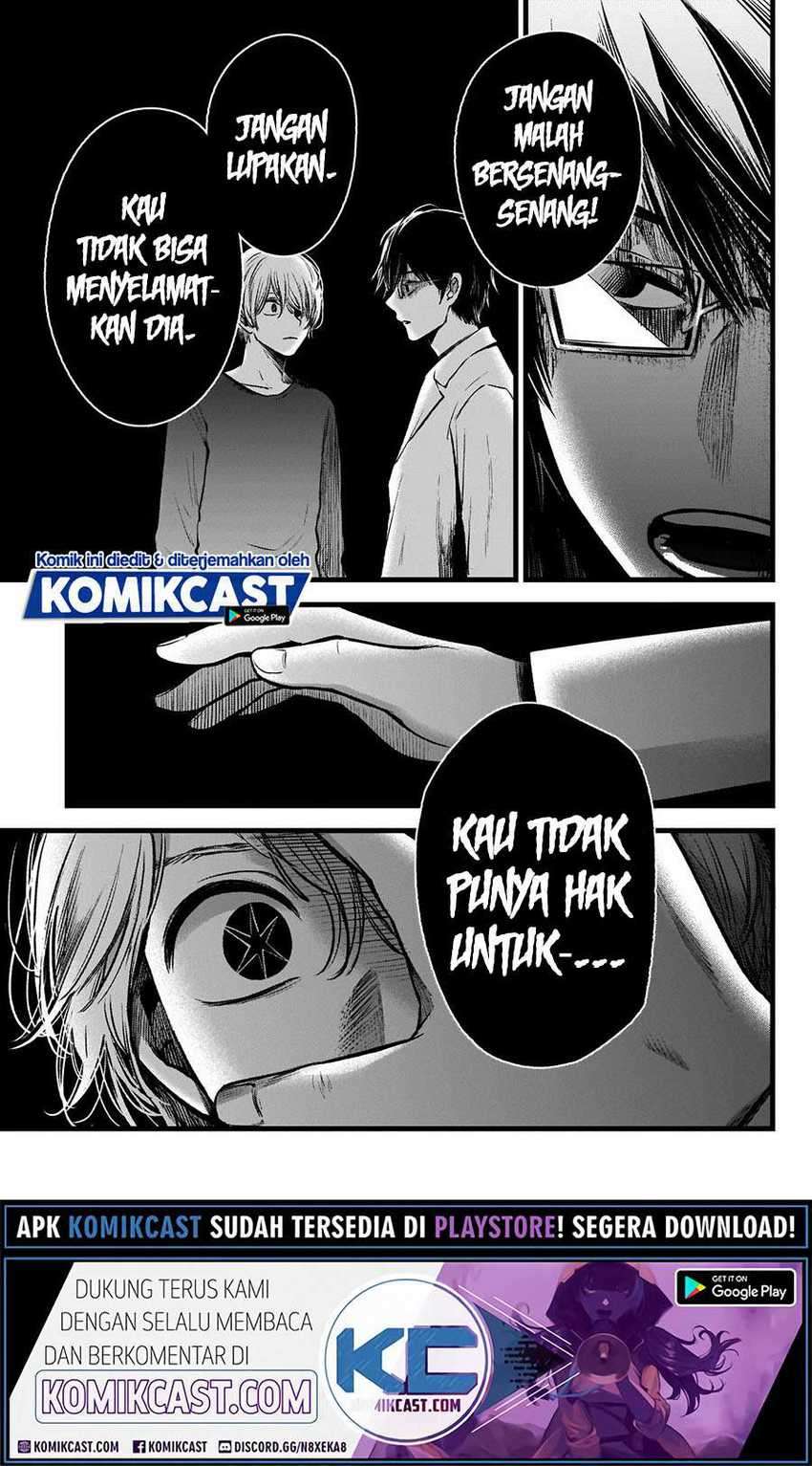 Oshi no Ko Chapter 50 - halaman 17