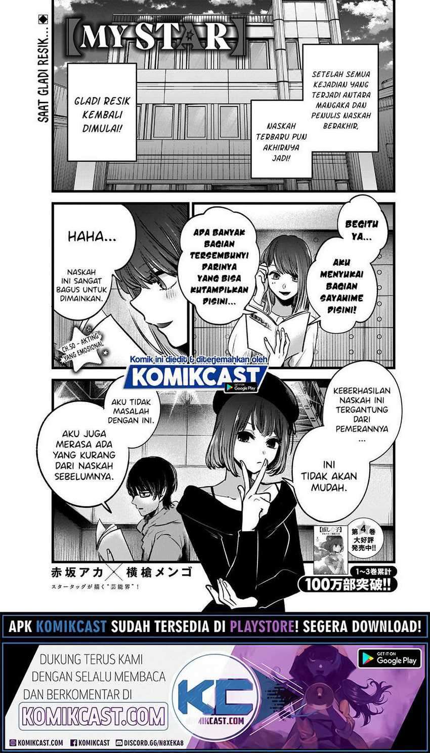 Oshi no Ko Chapter 50 - halaman 3