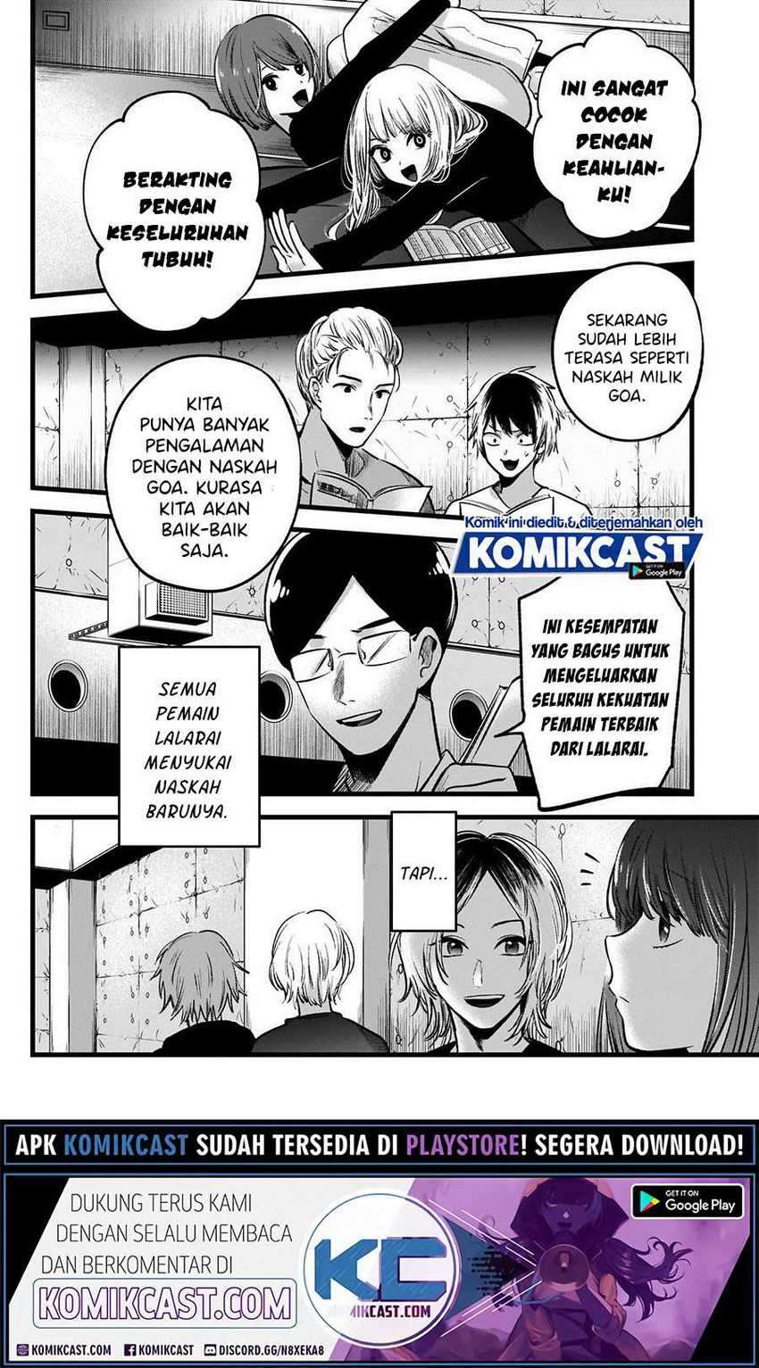 Oshi no Ko Chapter 50 - halaman 4