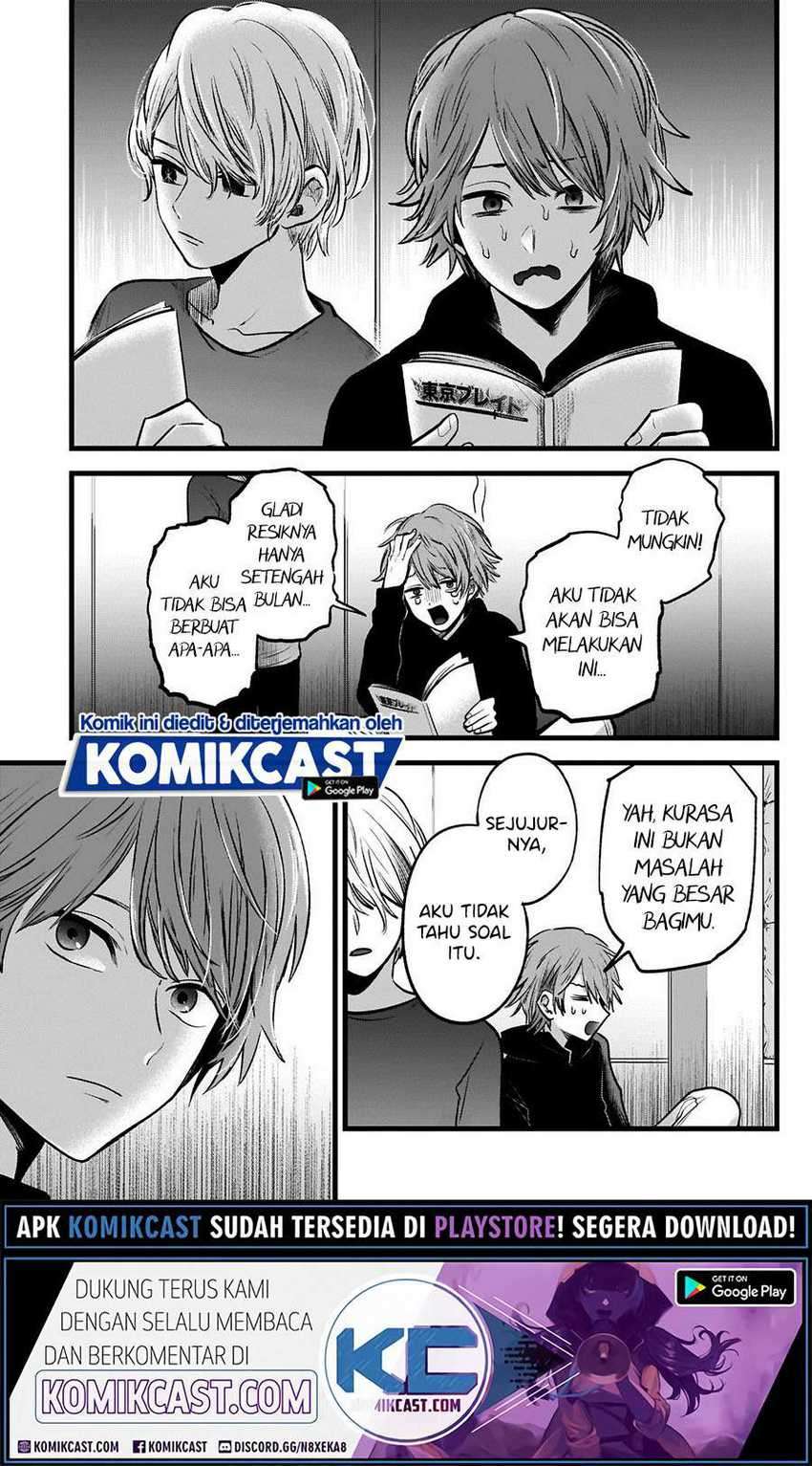 Oshi no Ko Chapter 50 - halaman 5
