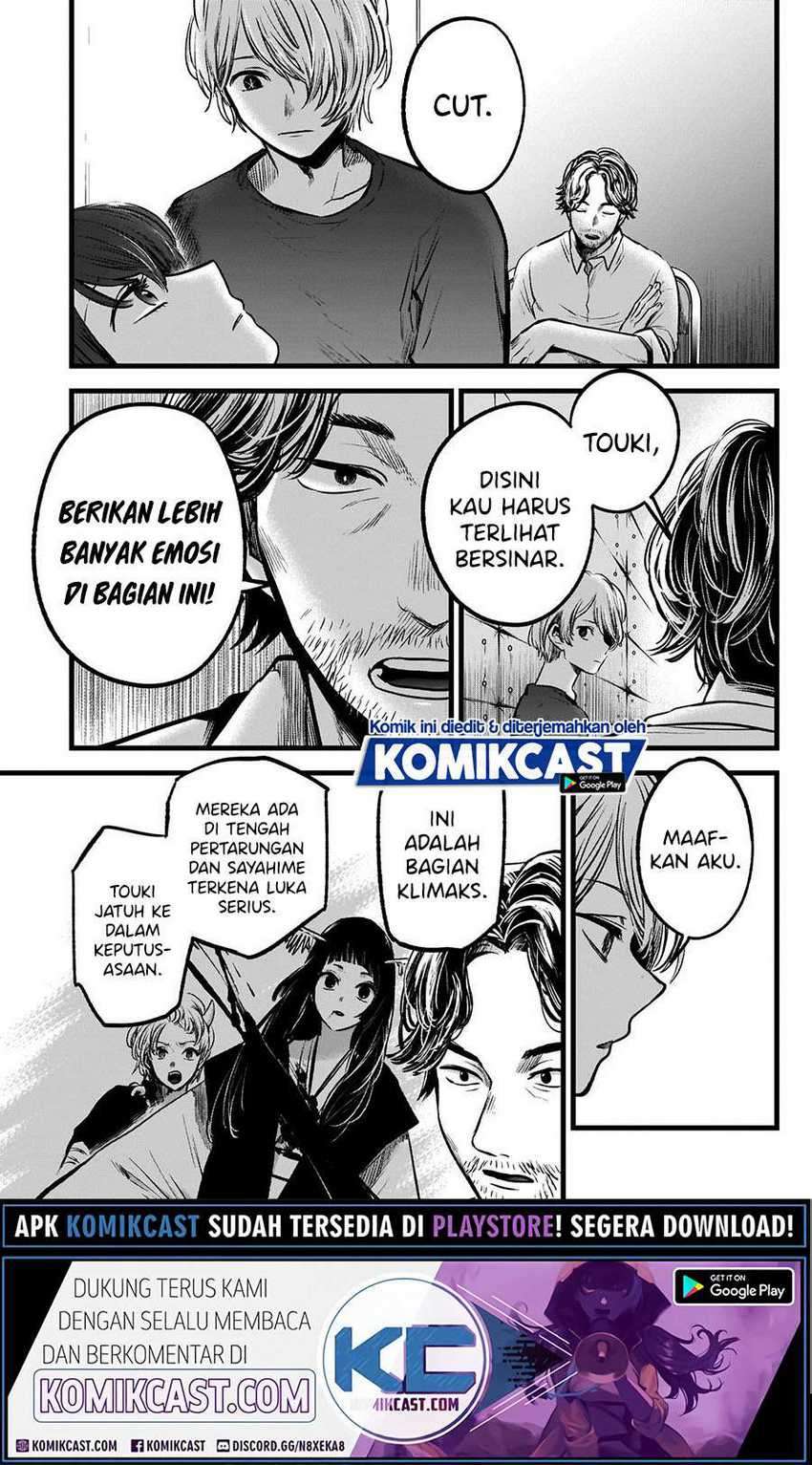 Oshi no Ko Chapter 50 - halaman 7