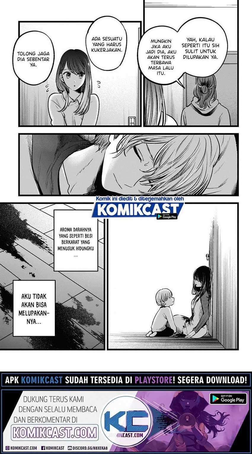 Oshi no Ko Chapter 51 - halaman 11
