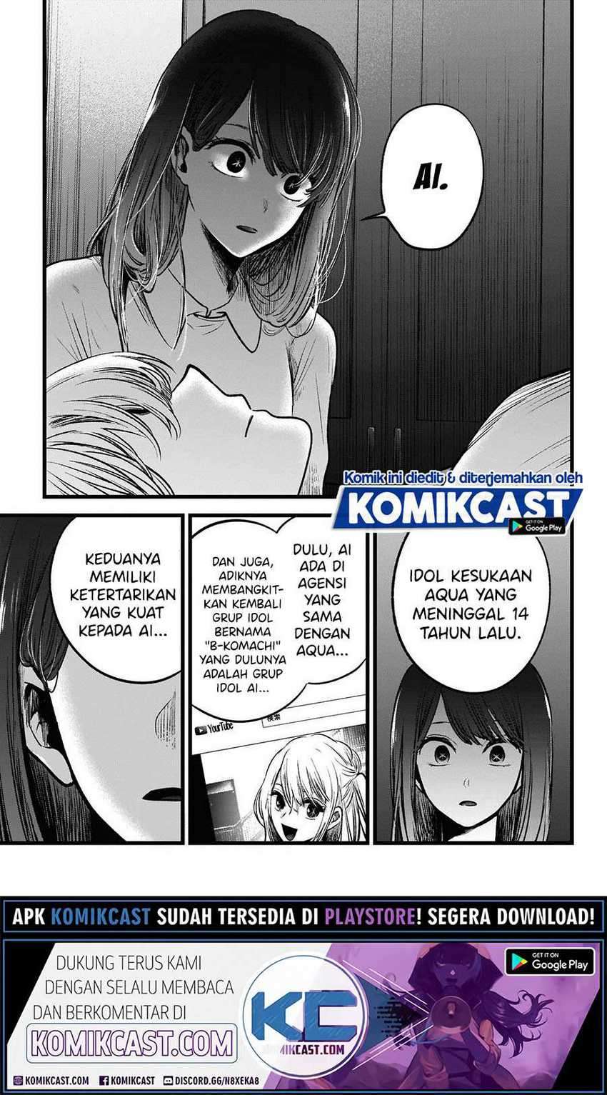 Oshi no Ko Chapter 51 - halaman 13