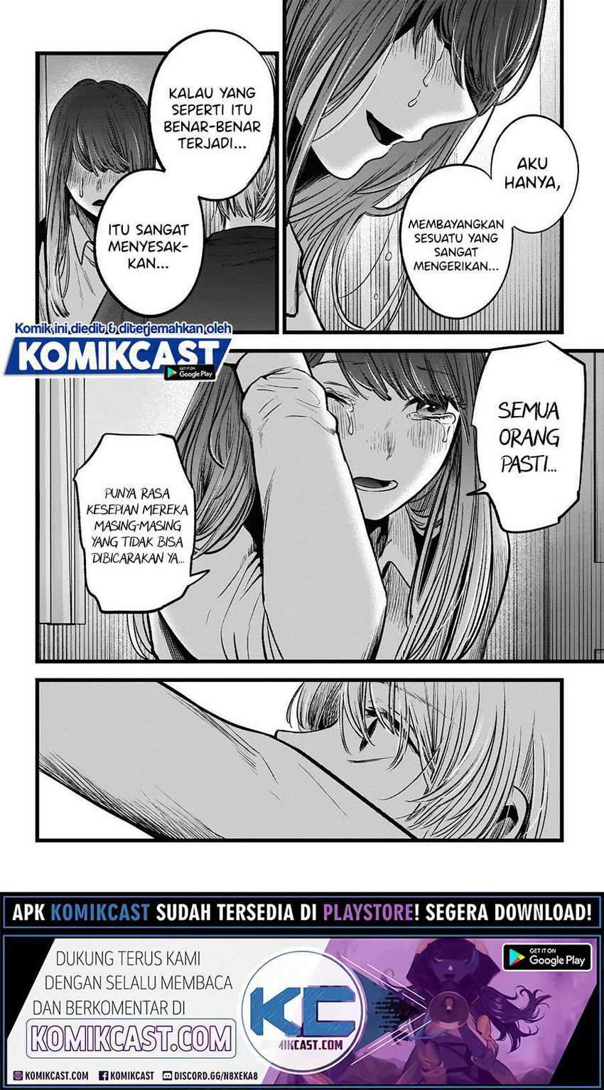 Oshi no Ko Chapter 51 - halaman 17