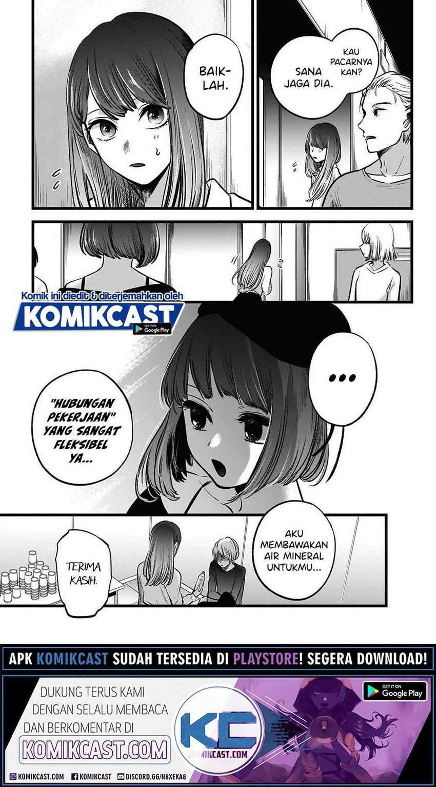 Oshi no Ko Chapter 51 - halaman 5