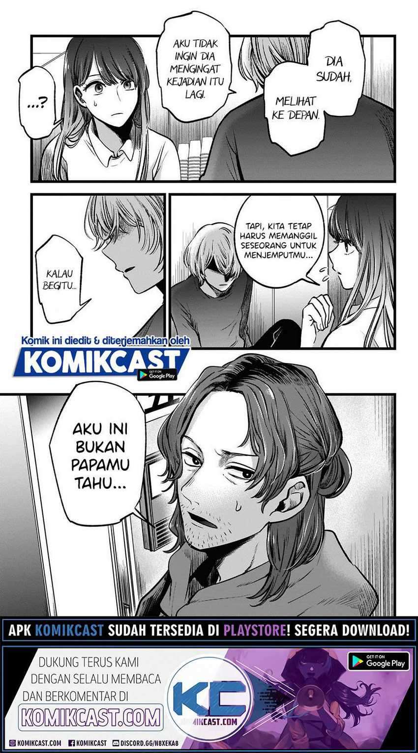 Oshi no Ko Chapter 51 - halaman 7