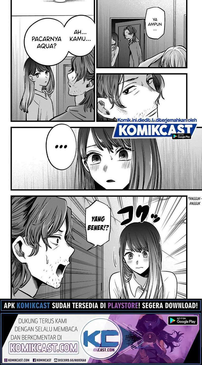Oshi no Ko Chapter 51 - halaman 8
