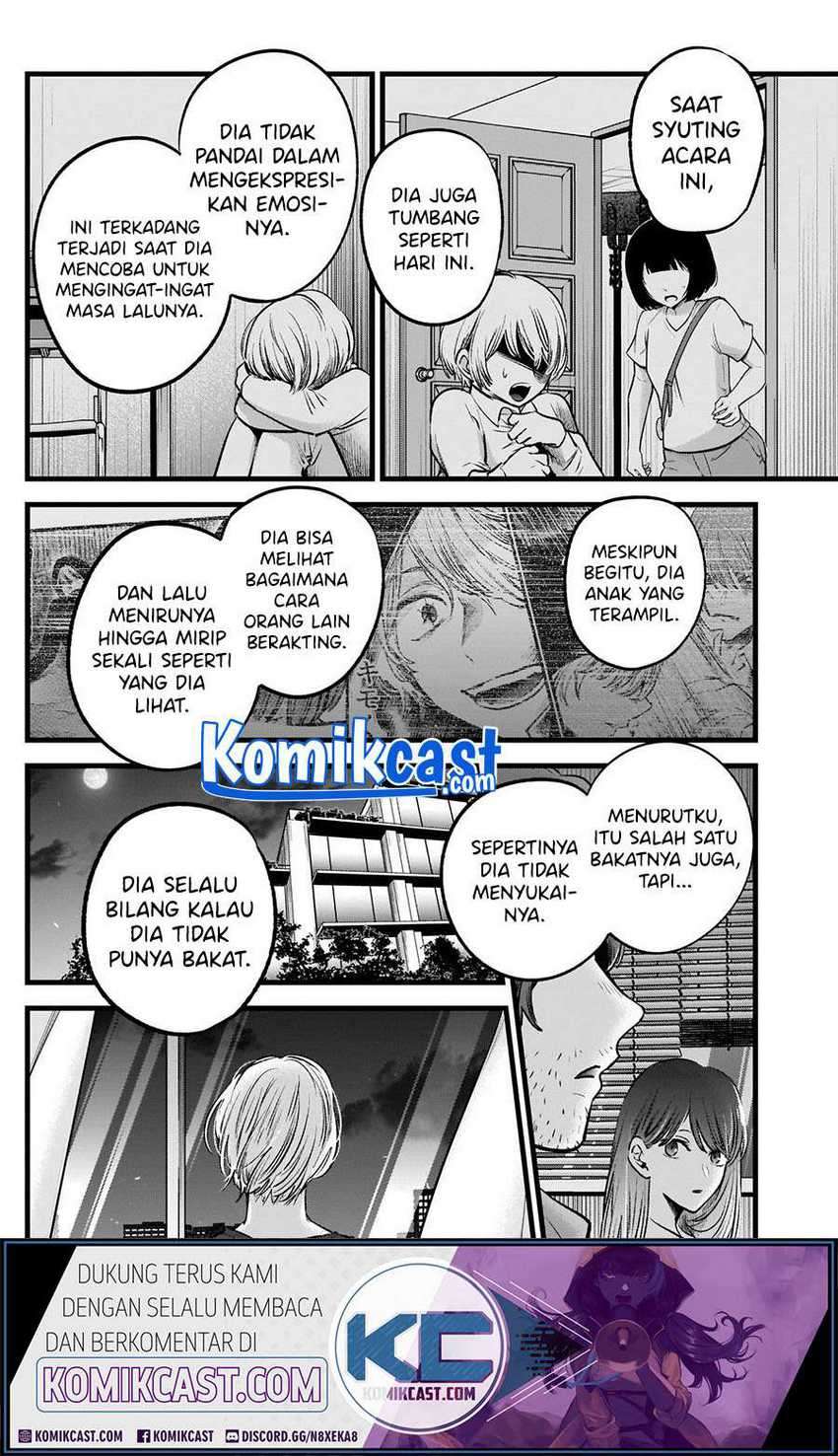 Oshi no Ko Chapter 52 - halaman 12
