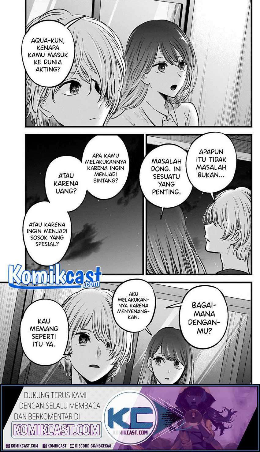 Oshi no Ko Chapter 52 - halaman 13