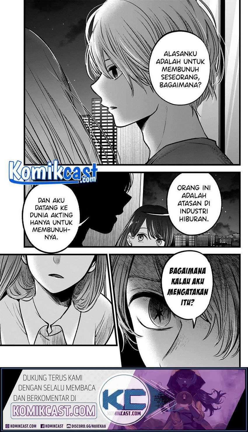 Oshi no Ko Chapter 52 - halaman 15