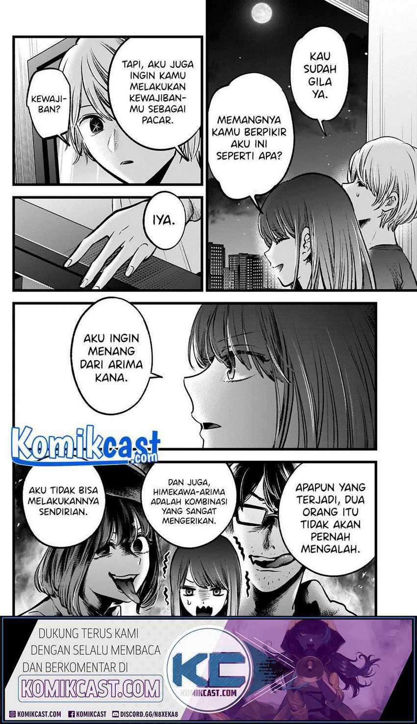 Oshi no Ko Chapter 52 - halaman 18