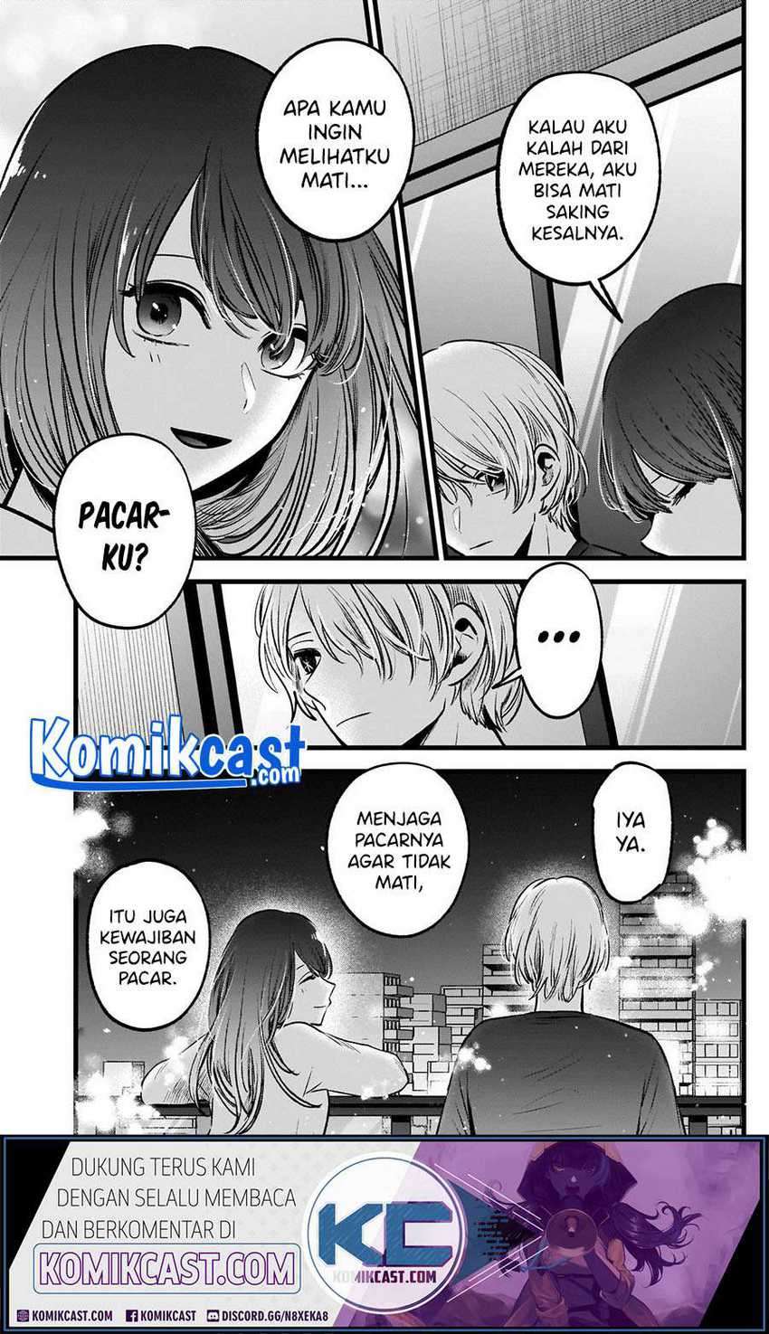 Oshi no Ko Chapter 52 - halaman 19