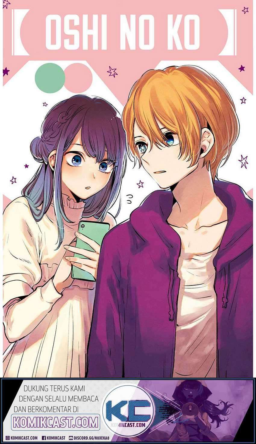 Oshi no Ko Chapter 52 - halaman 2