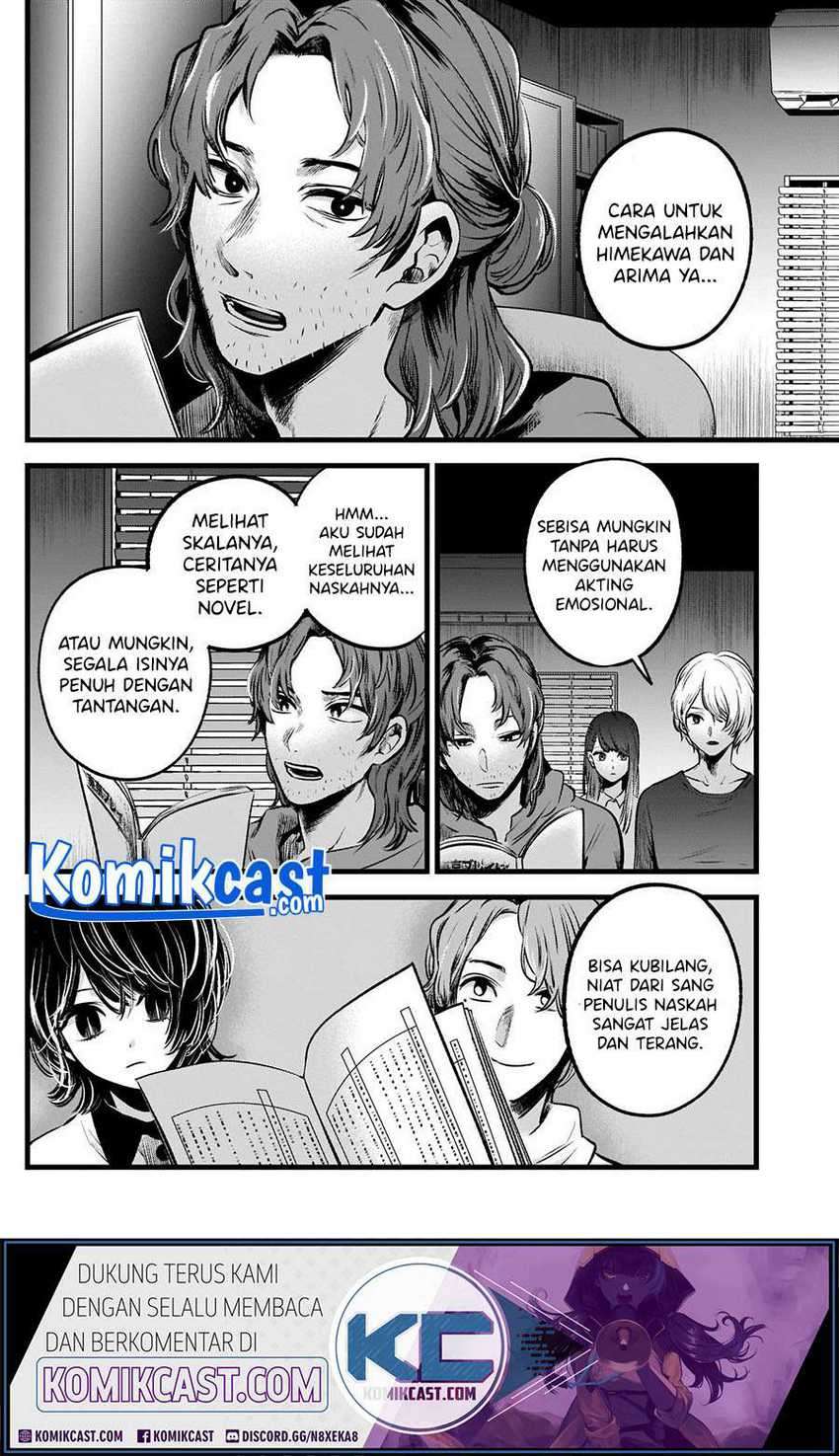 Oshi no Ko Chapter 52 - halaman 20