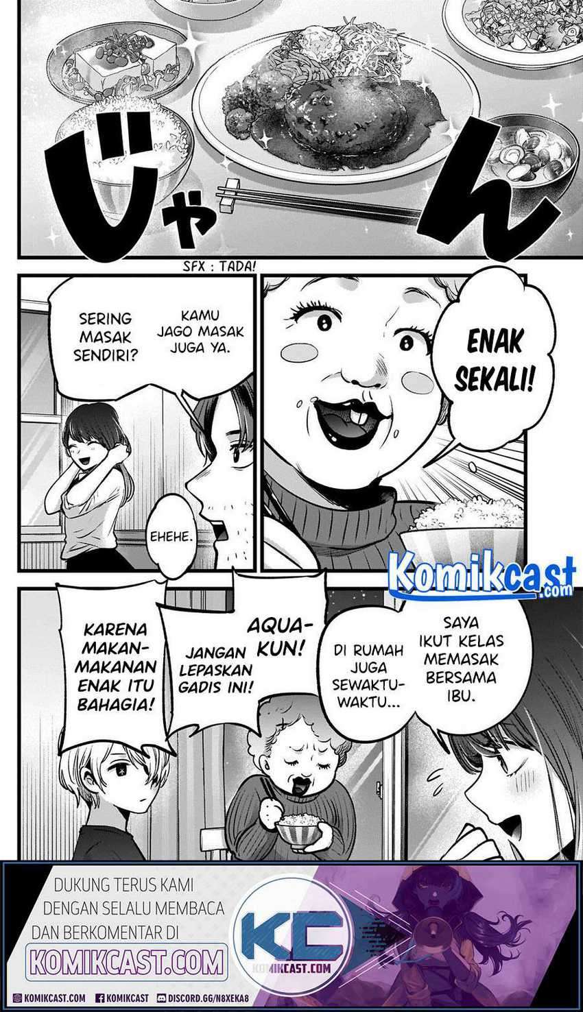 Oshi no Ko Chapter 52 - halaman 6