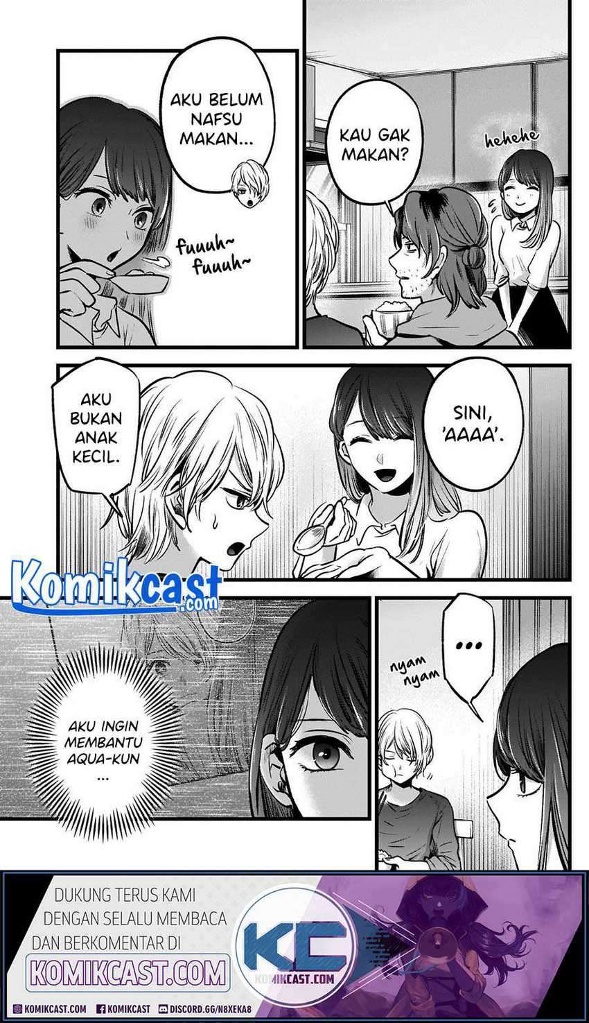 Oshi no Ko Chapter 52 - halaman 7