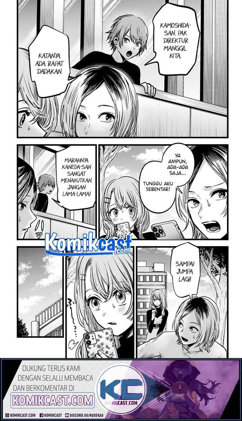 Oshi no Ko Chapter 53 - halaman 13