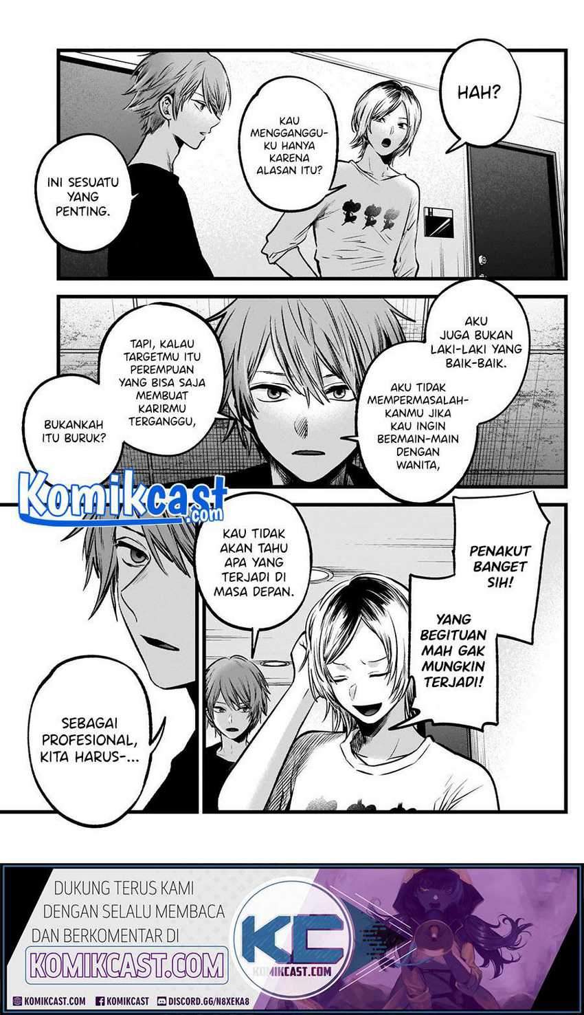 Oshi no Ko Chapter 53 - halaman 15
