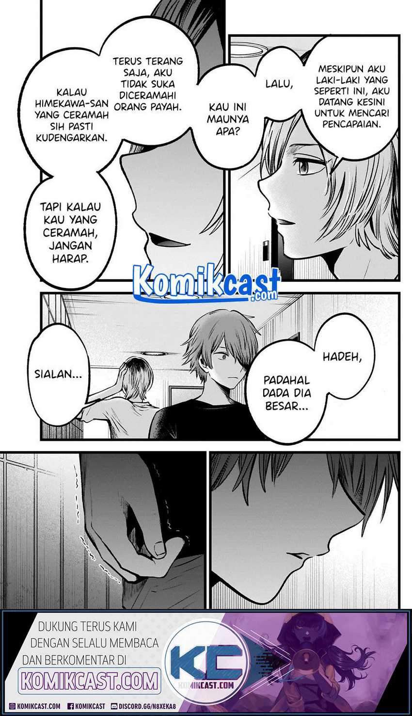 Oshi no Ko Chapter 53 - halaman 17