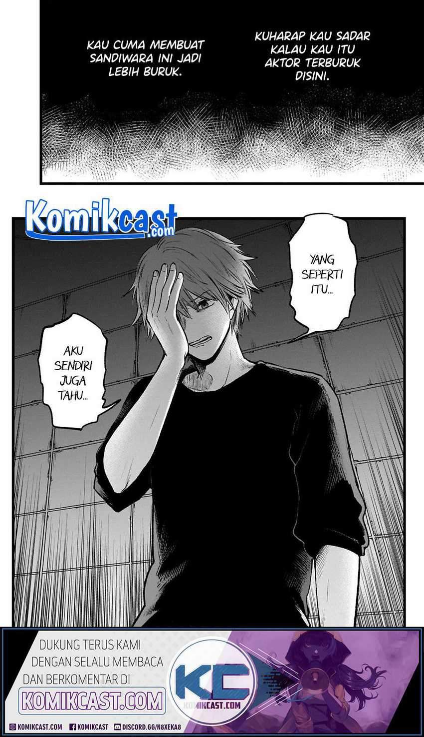 Oshi no Ko Chapter 53 - halaman 18