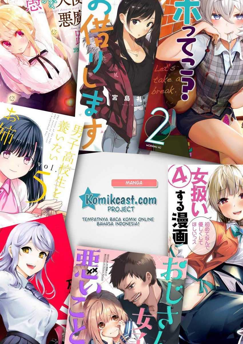 Oshi no Ko Chapter 53 - halaman 21
